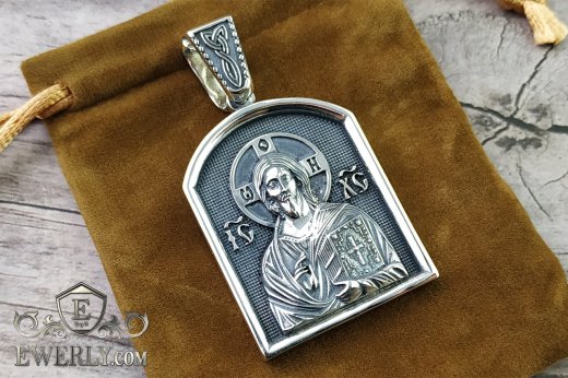 Ладанка - иконка Святая Троица с Иисусом Христом, фото