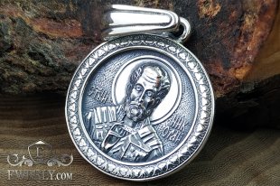 Иконка "Николай Чудотворец" из серебра, фото