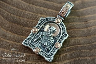 Кулон Николай Чудотворец из серебра с позолотой, фото