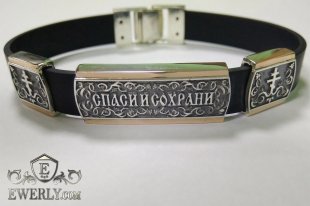 Православный браслет (чёрная кожа с серебром и золотом), фото