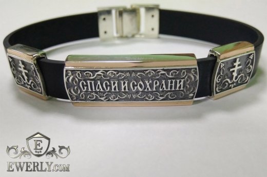 Православный браслет (чёрная кожа с серебром и золотом), фото
